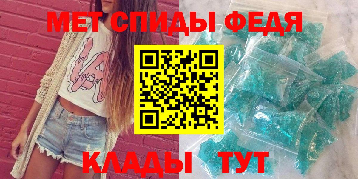 АМФ 97%  Вход с VPN  АМФ  Кунгур 