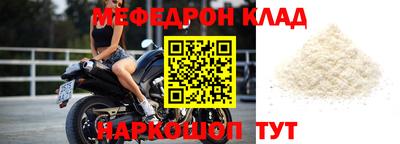 герыч Гай