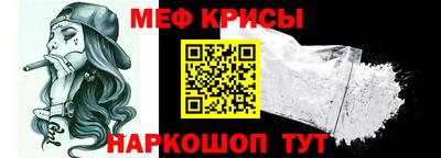 герыч Гай