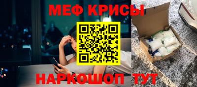 герыч Гай