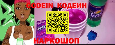 меф Гагарин