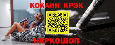 герыч Гай