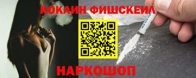герыч Гай