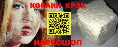 герыч Гай