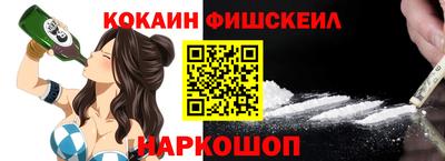 меф Гагарин