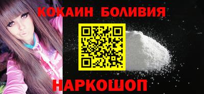стаф Гатчина