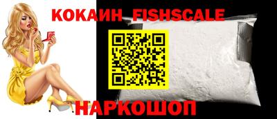 герыч Гай