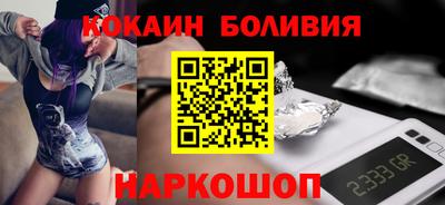 стаф Гатчина