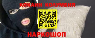 герыч Гай