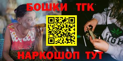 герыч Гай