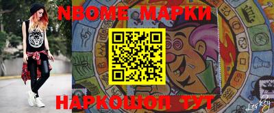 меф Гагарин