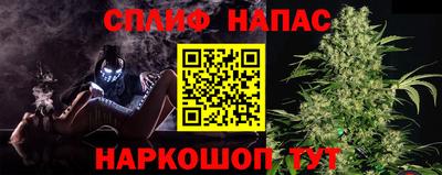 герыч Гай
