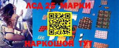 меф Гагарин