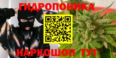 герыч Гай