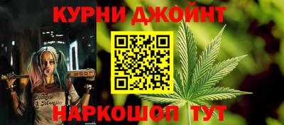 меф Гагарин