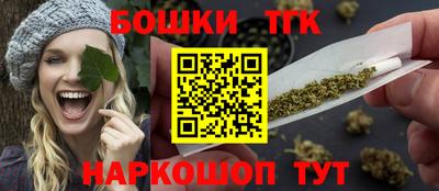 герыч Гай