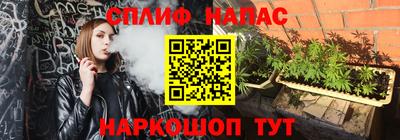 герыч Гай