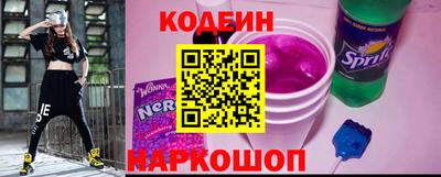 меф Гагарин