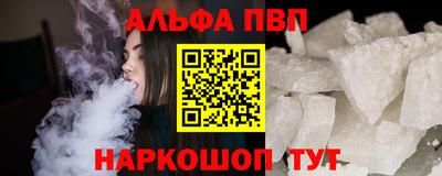 меф Гагарин