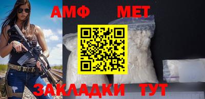 стаф Гатчина