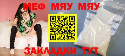герыч Гай