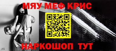 стаф Гатчина
